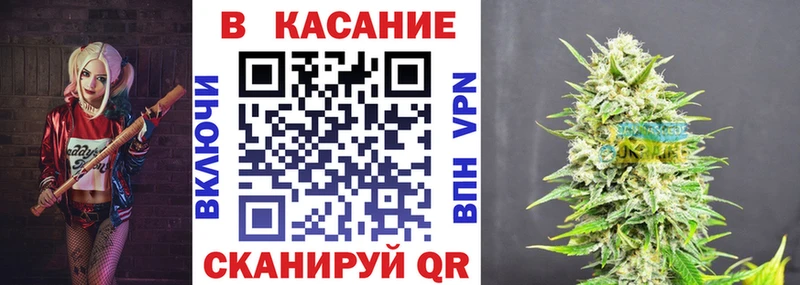 Цена Пенза Кокаин СОЛЬ ГАШ Мефедрон
