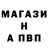 МДМА VHQ Max Nemchik