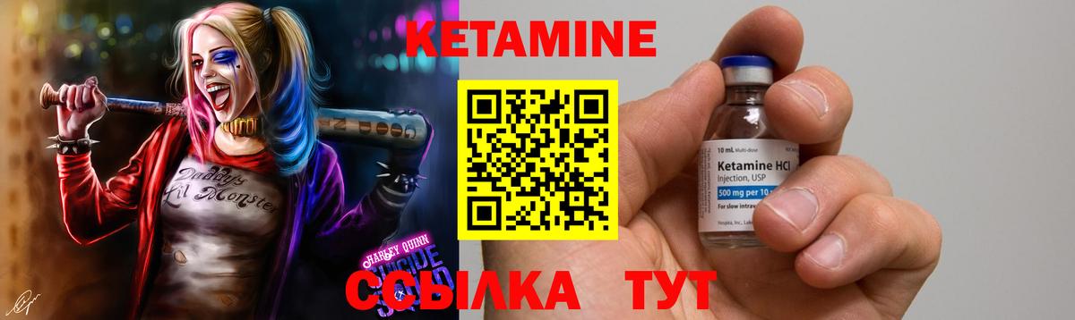 Каннабис  Кокаин  Пенза  APVP СК кристаллы  Вход с VPN  Гашиш  МЕФ кристаллы  Вейп ТГК 