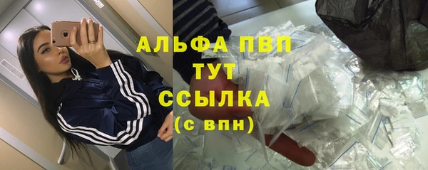 мет Козловка