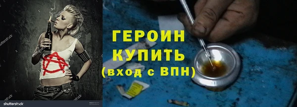 меф VHQ Тольятти