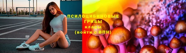 кокаин перу Козельск