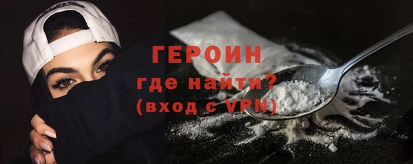 apvp Кодинск