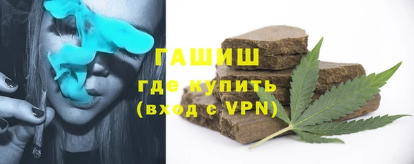 а пвп мука Барнаул