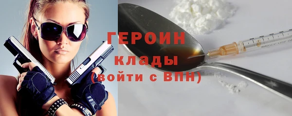 кокаин перу Козельск