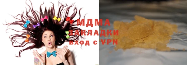 apvp Кодинск