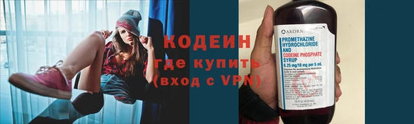 кокаин перу Козельск