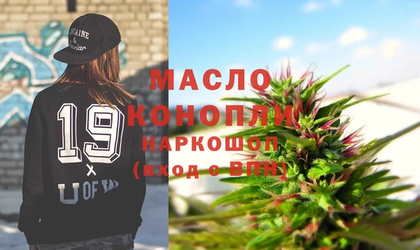 мет Козловка