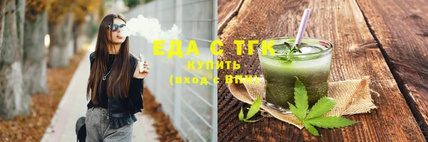 apvp Кодинск