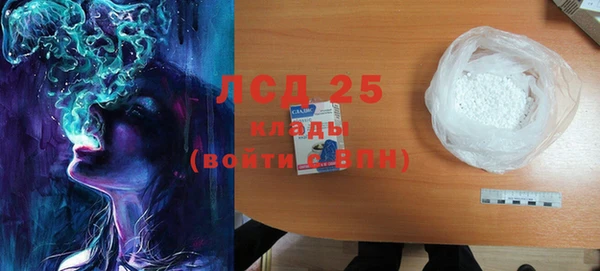 мет Козловка
