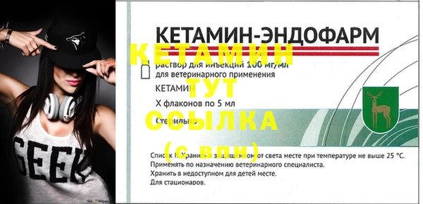мет Козловка