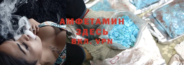 мет Козловка