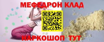 марки lsd Апшеронск