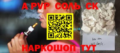 jwh Мариинск