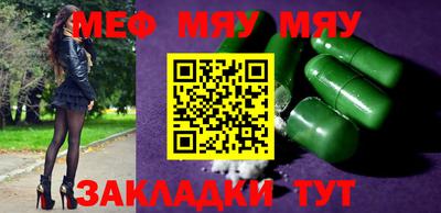 МДПВ Апрелевка