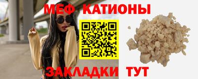 МДПВ Лесосибирск
