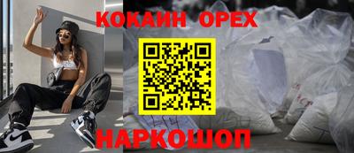 a pvp Малгобек