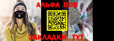 ГАЛЛЮЦИНОГЕННЫЕ ГРИБЫ Аргун