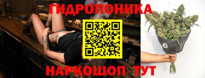 jwh Мариинск