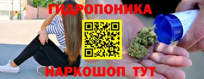 jwh Мариинск