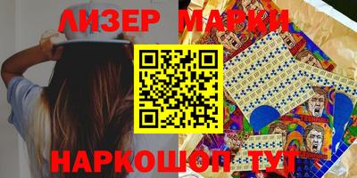 СК Малоярославец