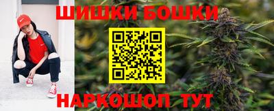 jwh Мариинск