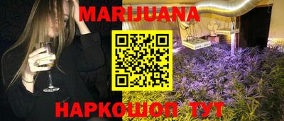 ГАЛЛЮЦИНОГЕННЫЕ ГРИБЫ Аргун