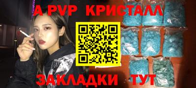 СК Малоярославец