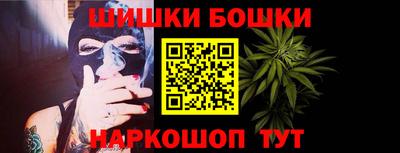 a pvp Малгобек