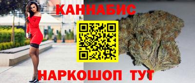 ГАЛЛЮЦИНОГЕННЫЕ ГРИБЫ Аргун