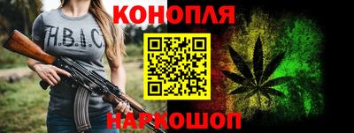 a pvp Малгобек