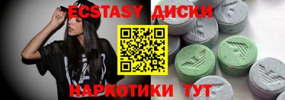 a pvp Малгобек