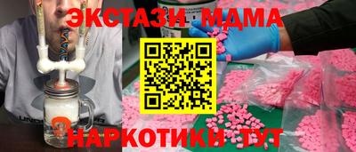 МДПВ Лесосибирск