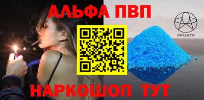 ГАЛЛЮЦИНОГЕННЫЕ ГРИБЫ Аргун