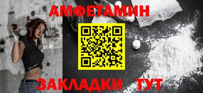 МДПВ Лесосибирск