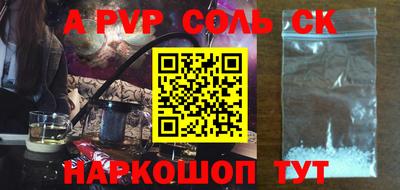 ГАЛЛЮЦИНОГЕННЫЕ ГРИБЫ Аргун