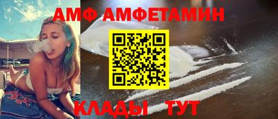 МДПВ Лесосибирск
