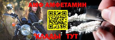 прущие крисы Можайск