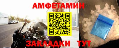 jwh Мариинск