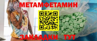 СК Малоярославец