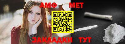 ГАЛЛЮЦИНОГЕННЫЕ ГРИБЫ Аргун