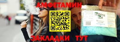 марки lsd Апшеронск