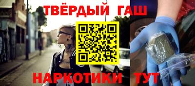 ГАЛЛЮЦИНОГЕННЫЕ ГРИБЫ Аргун