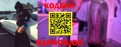МДПВ Лесосибирск