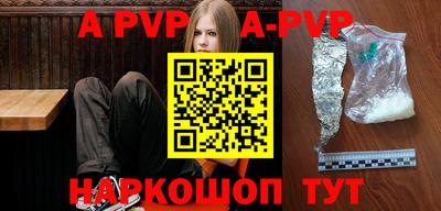 СК Малоярославец