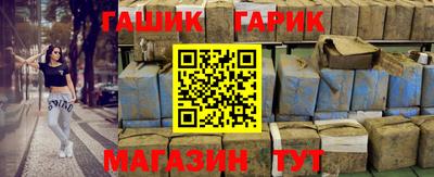 винт Ликино-Дулёво