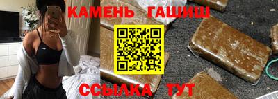 МДПВ Лесосибирск