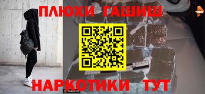 МДПВ Апрелевка