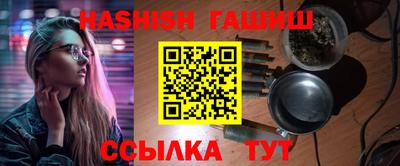 МДПВ Апрелевка