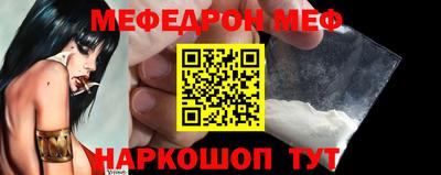 СК Малоярославец